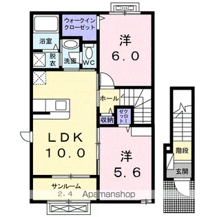 レジデンス町北Ⅱ【2階】の間取り