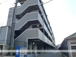 パラドール廿日市佐方【4階】の外観