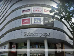 TOP・東寺尾第1【3階】の周辺