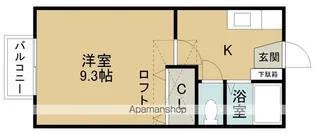 ヨシノ砂山Ⅲ【203号室】の間取り