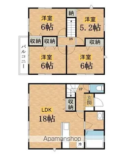 東京都八王子市西片倉2丁目【一戸建】の間取り