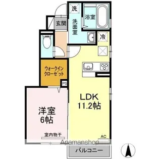 セントレMK【1階】の間取り