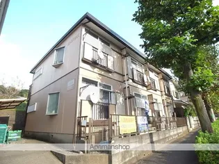 ロイハウスの画像