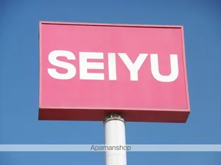 ベルトピア仙台15【2階】の周辺