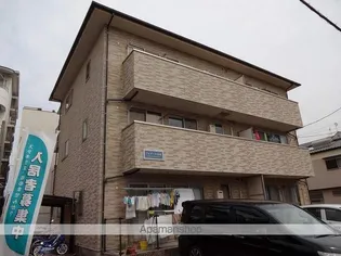 フォブール高須の画像