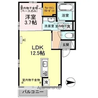 グレイスウエスト【1階】の間取り