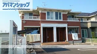 ベル エポックBの画像