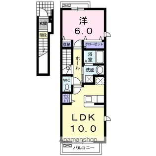 カーサ はなみずき【201号室】の間取り