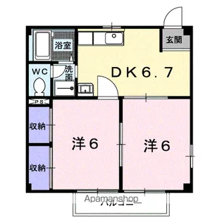 グリーンヒルズA【2階】の間取り