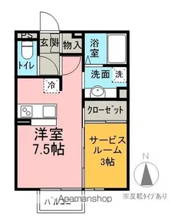 シャルム今井【202号室】の間取り