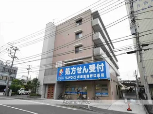 POCO A POCOの画像