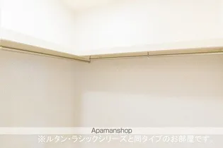 プログレス【2階】のその他画像