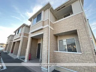 メゾン・コンフォース【2階】の外観