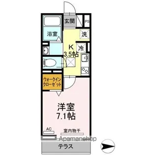 Dーグレイス A棟【105号室】の間取り