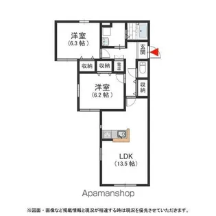 フォーシーズン【103号室号室】の間取り