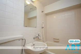 三光ガスビル【5階】のその他画像