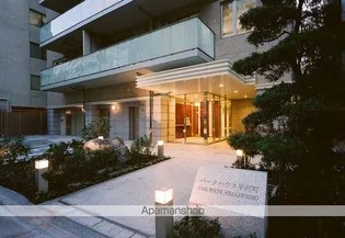 東京都千代田区平河町1丁目【マンション】の外観