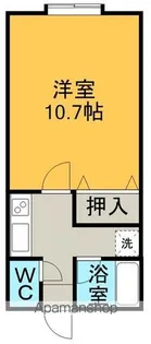 北海道網走市台町1丁目【アパート】の間取り