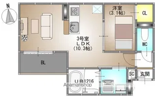 REGALEST ROIS (レガリスト ロア)【303号室号室】の間取り