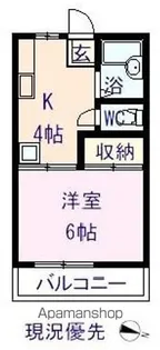 アーバン東福山【1階】の間取り