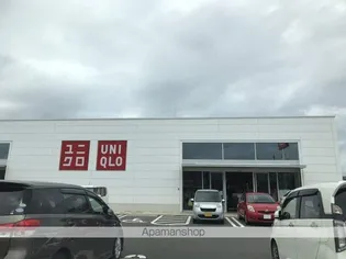 カーサ藤光【2階】の周辺