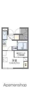 レオパレスオーブ【1階】の間取り