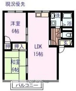 ラフォーレ壱番館【202号室】の間取り