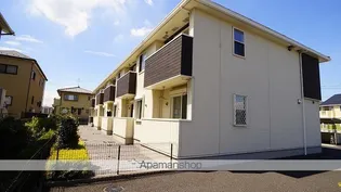 ウイングコートの画像