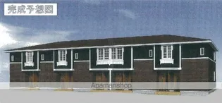 piaget城島II【2階】の外観