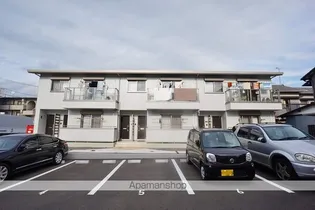 トビイシPの画像