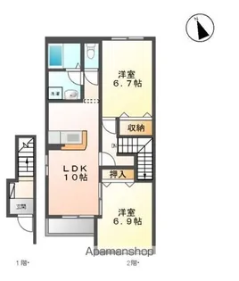 グランデ【2階】の間取り