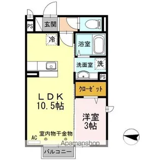 ゼルコヴァ北野【2階】の間取り