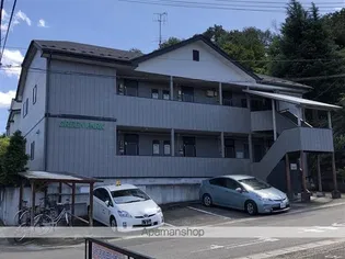グリーンパークの画像