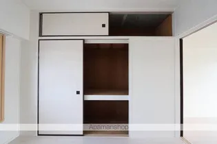 ビレッジハウス浜の町1号棟【2階】のその他画像