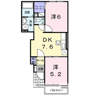 ベル・ハウスA【1階】の間取り