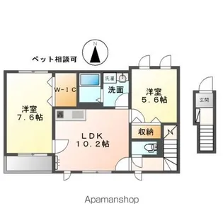 MAISON ABELIA(メゾン アベリア)【2階】の間取り