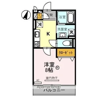 プロミネンス【2階】の間取り