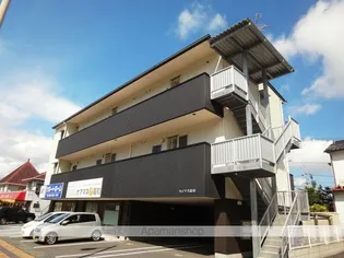 ハイツ六泉寺の画像