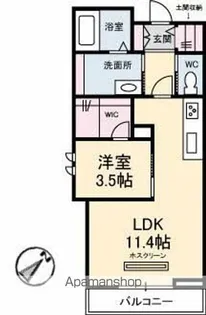 シャーメゾンエステティカ【1階】の間取り