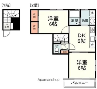 ライブリー下島Ⅱ【202号室】の間取り