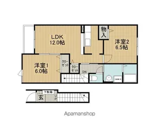 サンセール【2階】の間取り