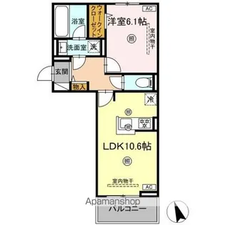 カーサヒルズ【3階】の間取り