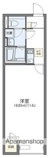 レオネクストウイングB【1階】の間取り