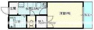 ラコント緑井【1階】の間取り