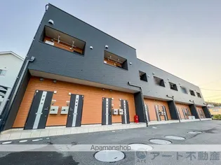 アルト山越の画像