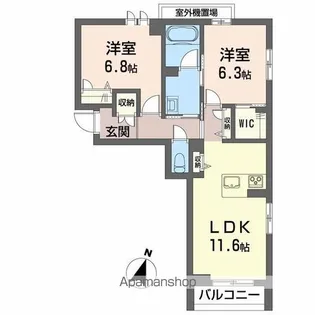 シャーメゾン ヴェルジェ【2階】の間取り