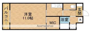 アルトモンターニュ【1階】の間取り