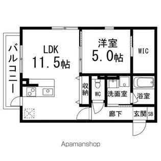 プラトリーナ泉中央【305号室】の間取り