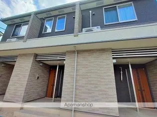 ノビコスの画像