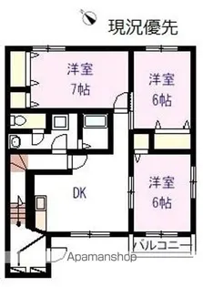 プリーマ クラッセB【202号室】の間取り